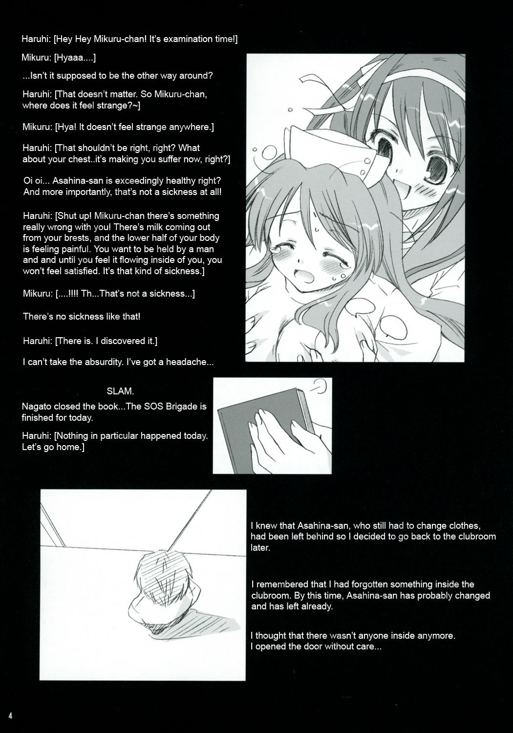 (SC32) [P.S. (Sakura Mitono)] Mikuru Miracle! (Suzumiya Haruhi no Yuuutsu) [English] {doujin-moe.com} page 3 full