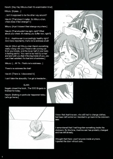 (SC32) [P.S. (Sakura Mitono)] Mikuru Miracle! (Suzumiya Haruhi no Yuuutsu) [English] {doujin-moe.com} - page 3