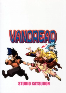 (C66) [Studio Katsudon (Manabe Jouji)] VANDREAD ALL CHARACTERS BOOK (Vandread) - page 2