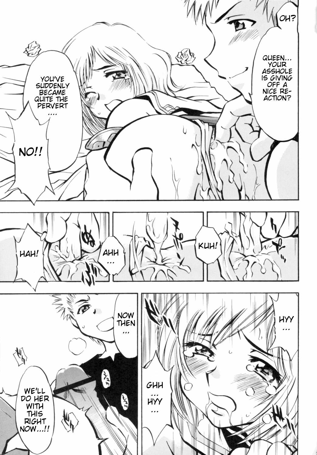 (C70) [Studio Wallaby (Nagisa Minami)] Ash no Ai | Ashe's Love (Final Fantasy XII) [English] [CGRascal] page 22 full