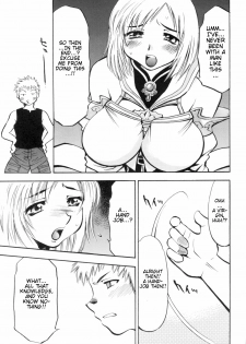 (C70) [Studio Wallaby (Nagisa Minami)] Ash no Ai | Ashe's Love (Final Fantasy XII) [English] [CGRascal] - page 10