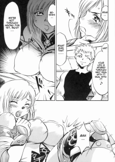 (C70) [Studio Wallaby (Nagisa Minami)] Ash no Ai | Ashe's Love (Final Fantasy XII) [English] [CGRascal] - page 16