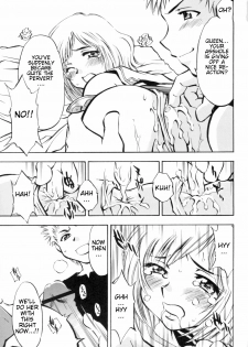 (C70) [Studio Wallaby (Nagisa Minami)] Ash no Ai | Ashe's Love (Final Fantasy XII) [English] [CGRascal] - page 22