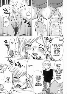 (C70) [Studio Wallaby (Nagisa Minami)] Ash no Ai | Ashe's Love (Final Fantasy XII) [English] [CGRascal] - page 26