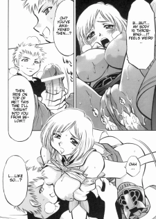 (C70) [Studio Wallaby (Nagisa Minami)] Ash no Ai | Ashe's Love (Final Fantasy XII) [English] [CGRascal] - page 27