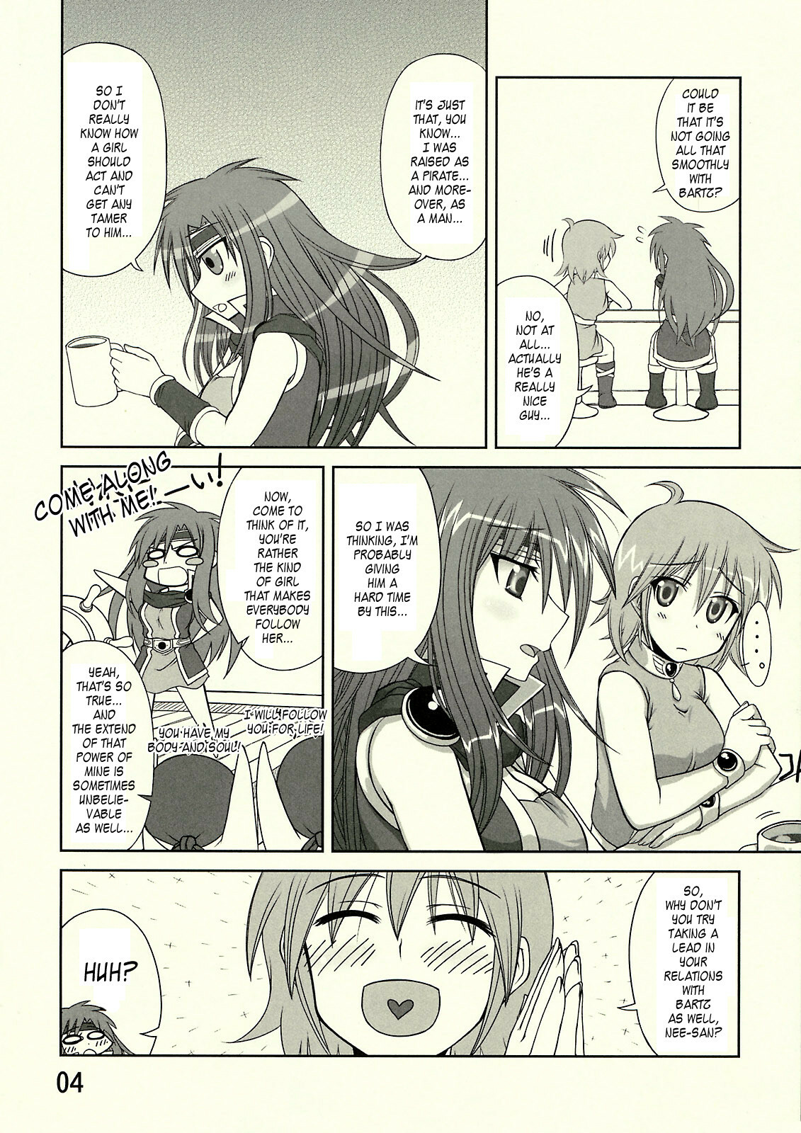 (C74) [Samidaregiri (Crowly)] So Sweet So Lonely + Kounyuu Tokuten Hon (Final Fantasy V) [English] {Kusanyagi} page 11 full