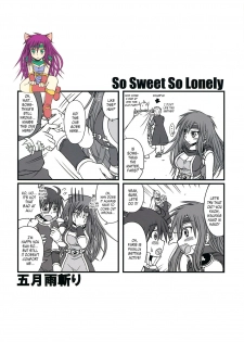 (C74) [Samidaregiri (Crowly)] So Sweet So Lonely + Kounyuu Tokuten Hon (Final Fantasy V) [English] {Kusanyagi} - page 38