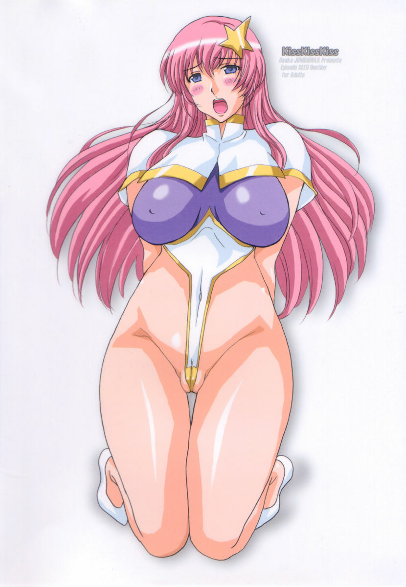 (C71) [JUMBOMAX (Ishihara Souka)] KissKissKiss (Gundam SEED DESTINY) page 34 full