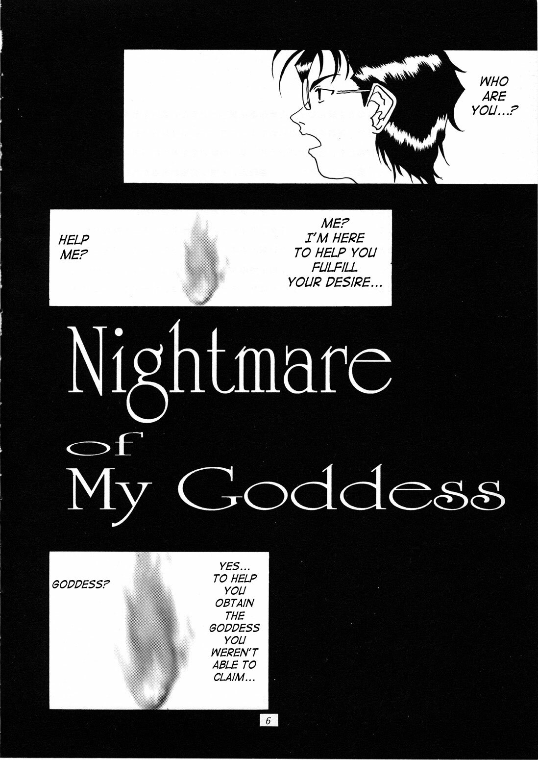 (C50) [Tenzan Koubou (Tenchuumaru)] Nightmare of My Goddess Vol. 1 (Ah! My Goddess) [English] [SaHa] page 5 full