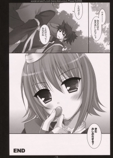 (SC41) [Sorairo March (Narusawa Sora)] Kawaii wa Seigi! (Tales of Vesperia) - page 13