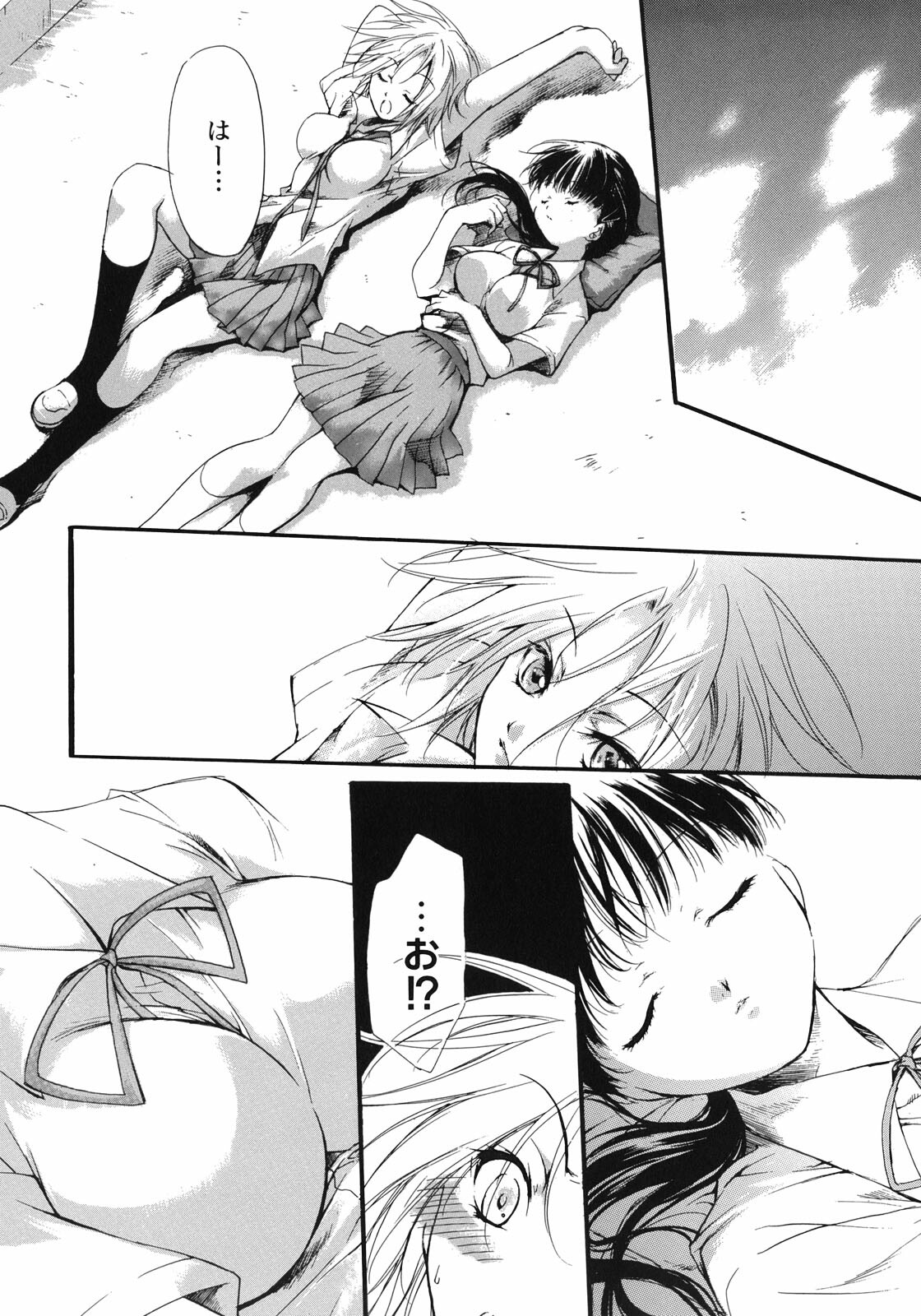 [Anthology] Yuri Hime Wildrose Vol.1 page 139 full