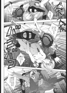 (Puniket 11) [Byousatsu Tanukidan (Saeki Tatsuya)] Moirai (Gundam SEED Destiny) - page 19