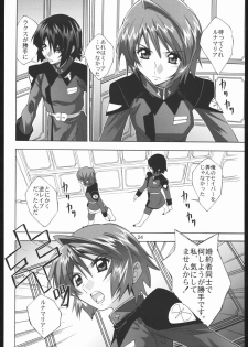 (Puniket 11) [Byousatsu Tanukidan (Saeki Tatsuya)] Moirai (Gundam SEED Destiny) - page 23