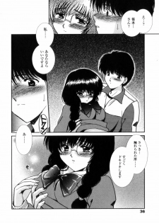 [Shou Akira] Love Assort - page 34