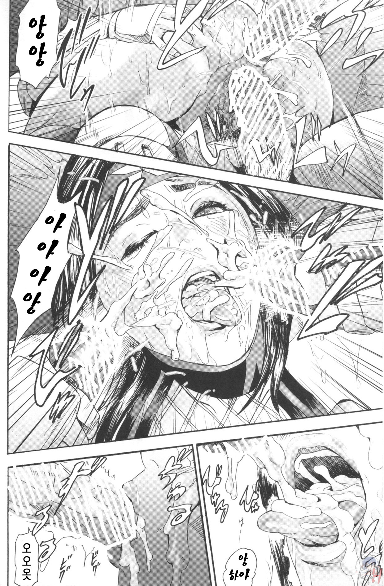 (CT10) [Hy-dou (Hyji)] Benikake | 베니카게 (Rumble Roses) [Korean] [LACRIMA] page 21 full