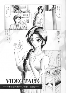 [Grifon] Bitai - Hiai no Shoujo | Coquetry - Girl of Sorrow - page 42