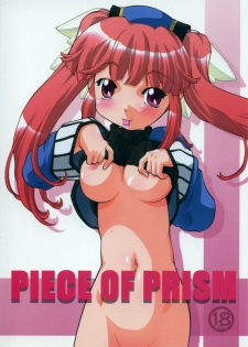 (C69) [MIZUIROLIME (Akishima Shun)] PIECE OF PRISM (DEWPRISM)