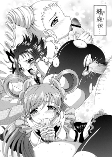 (COMIC1) [Yukimi Honpo (Asano Yukino)] Yes! Five 1 (Yes! Pretty Cure 5) - page 6