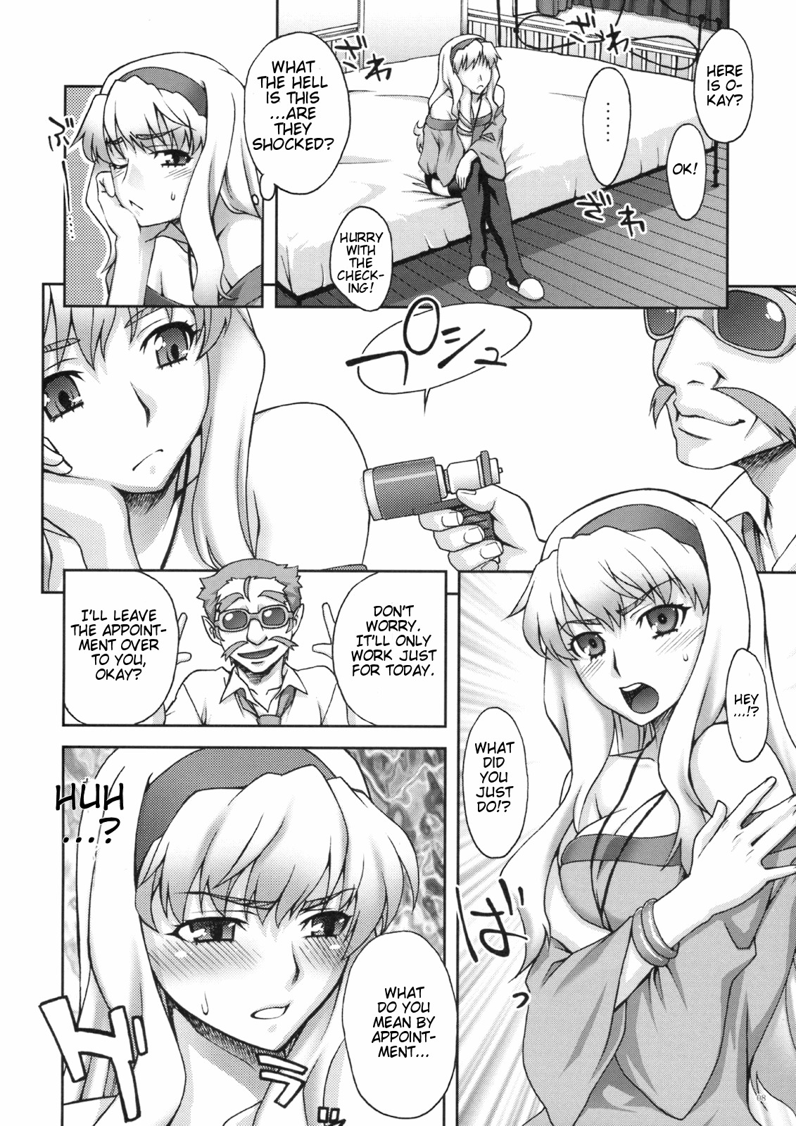 (SC41) [Kabayakiya (Unagimaru)] Photography (Macross Frontier) [English] [CGRascal] page 7 full