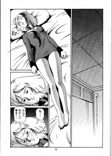 (C58) [Skirt Tsuki (keso)] Kinpatsu Shoujo Pilot (Mobile Suit Gundam) - page 10