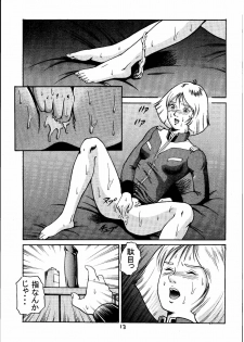 (C58) [Skirt Tsuki (keso)] Kinpatsu Shoujo Pilot (Mobile Suit Gundam) - page 12