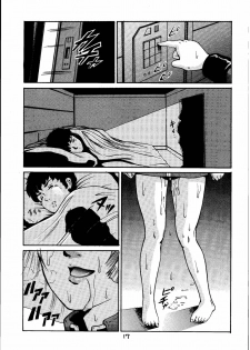 (C58) [Skirt Tsuki (keso)] Kinpatsu Shoujo Pilot (Mobile Suit Gundam) - page 16
