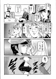 (C58) [Skirt Tsuki (keso)] Kinpatsu Shoujo Pilot (Mobile Suit Gundam) - page 23