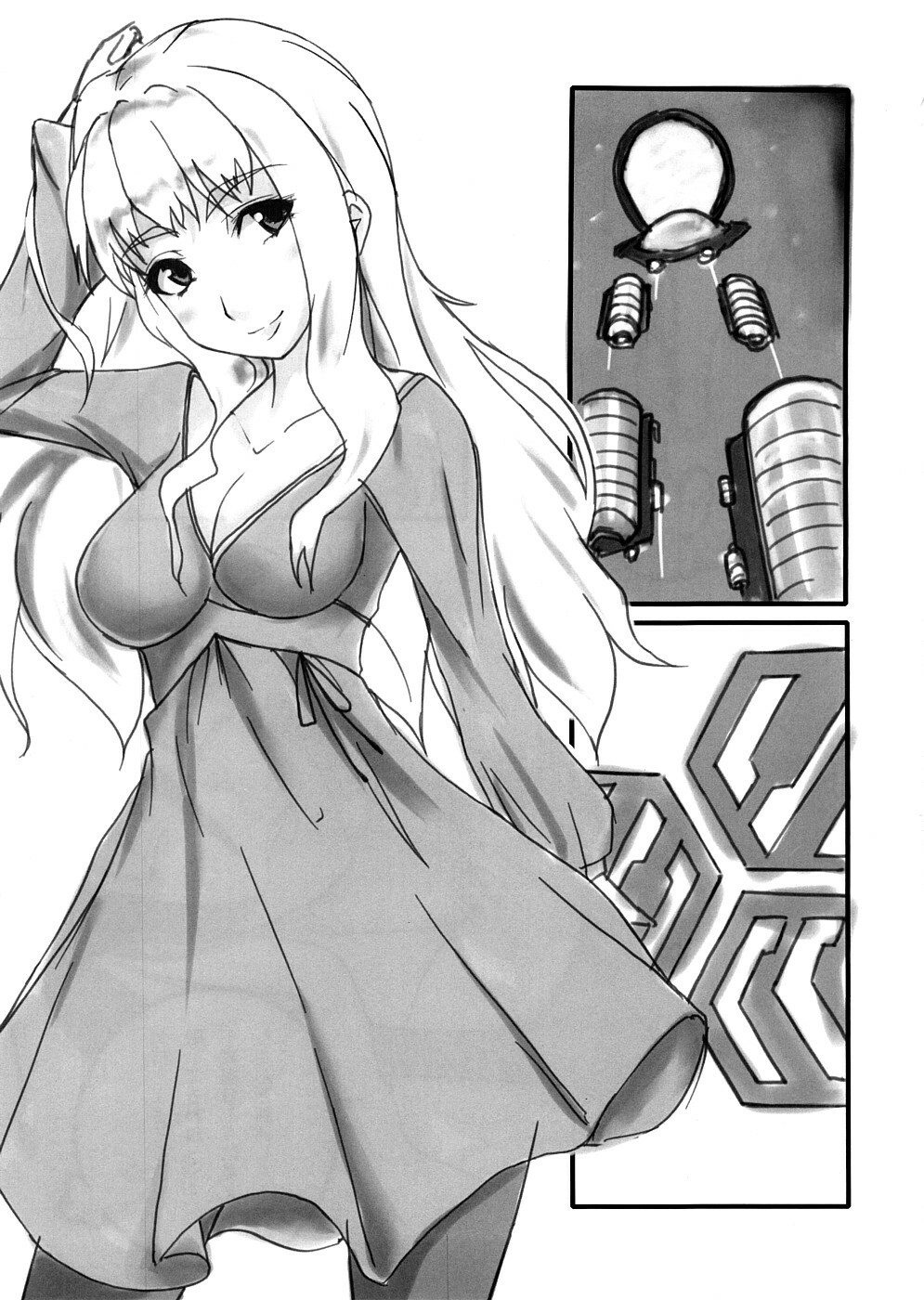 [Sound of Gungnir] Daiji na Koto wa Minna ---- Kara Osowatta. (Macross FRONTIER) page 4 full