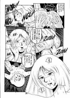 [Skirt Tsuki (keso)] Kin Hair kaitei ban (Mobile Suit Gundam) - page 23