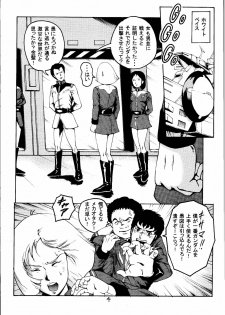 [Skirt Tsuki (keso)] Kin Hair kaitei ban (Mobile Suit Gundam) - page 3