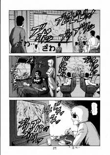 (C60) [Skirt Tsuki (Keso)] Kinpatsu A (Mobile Suit Gundam) - page 26