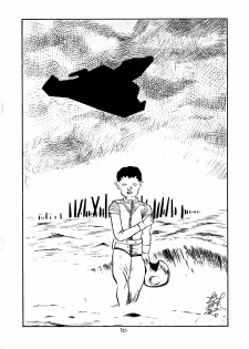 (C59) [Skirt Tsuki (keso)] 20 Seiki Saigo no Kinpatsu-san (Mobile Suit Gundam) - page 29