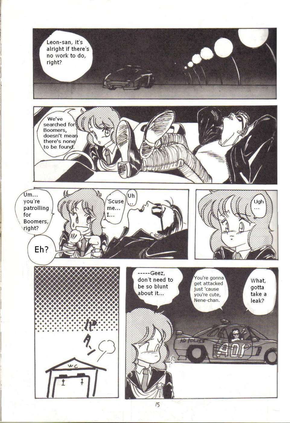 Bubblegum Crisis - Battle Lanjary (English) page 14 full