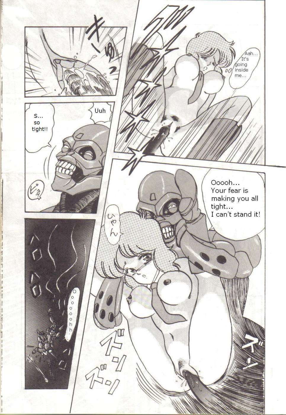 Bubblegum Crisis - Battle Lanjary (English) page 24 full