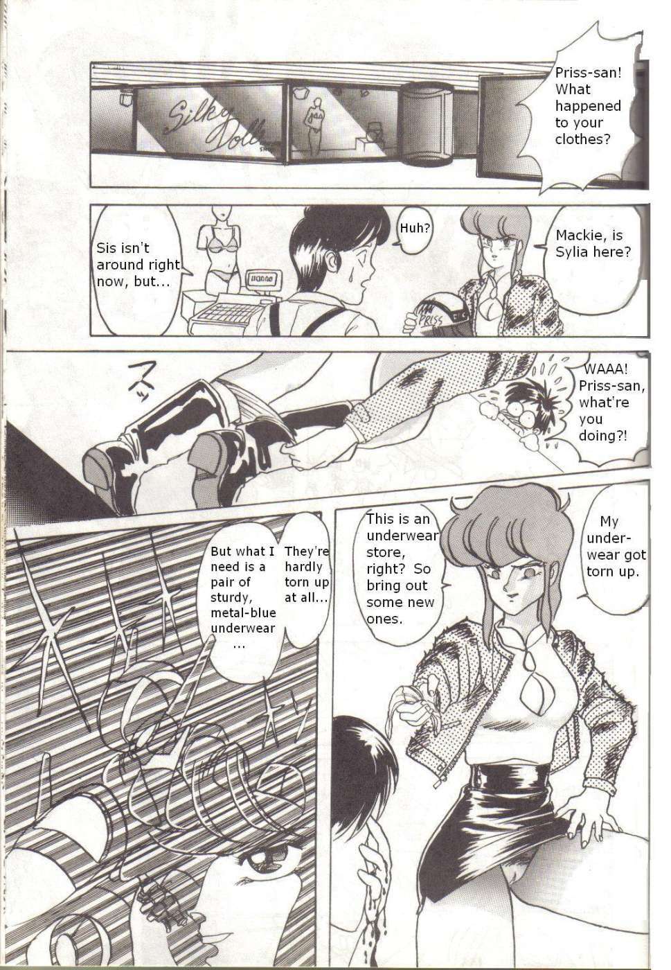 Bubblegum Crisis - Battle Lanjary (English) page 26 full