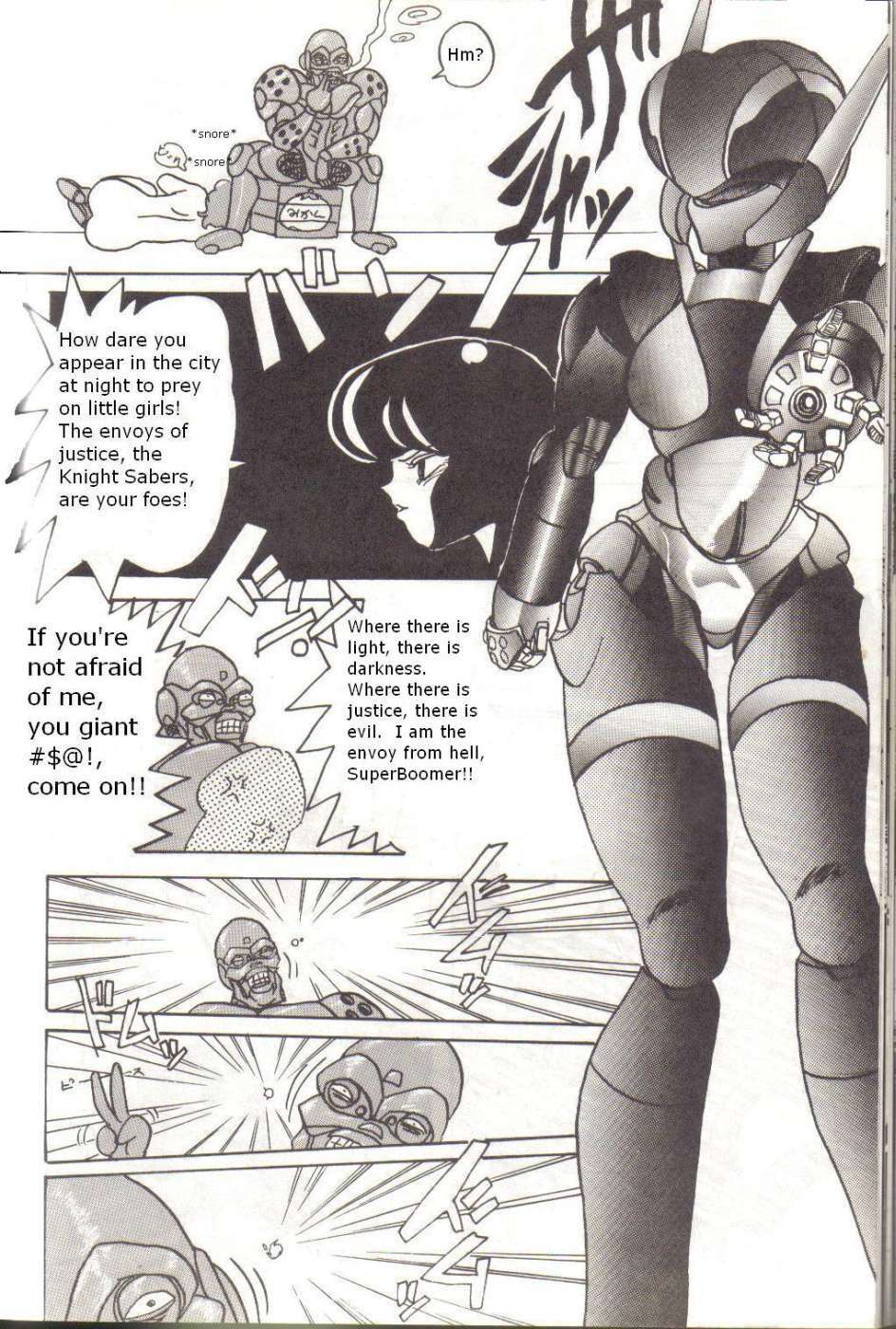 Bubblegum Crisis - Battle Lanjary (English) page 27 full