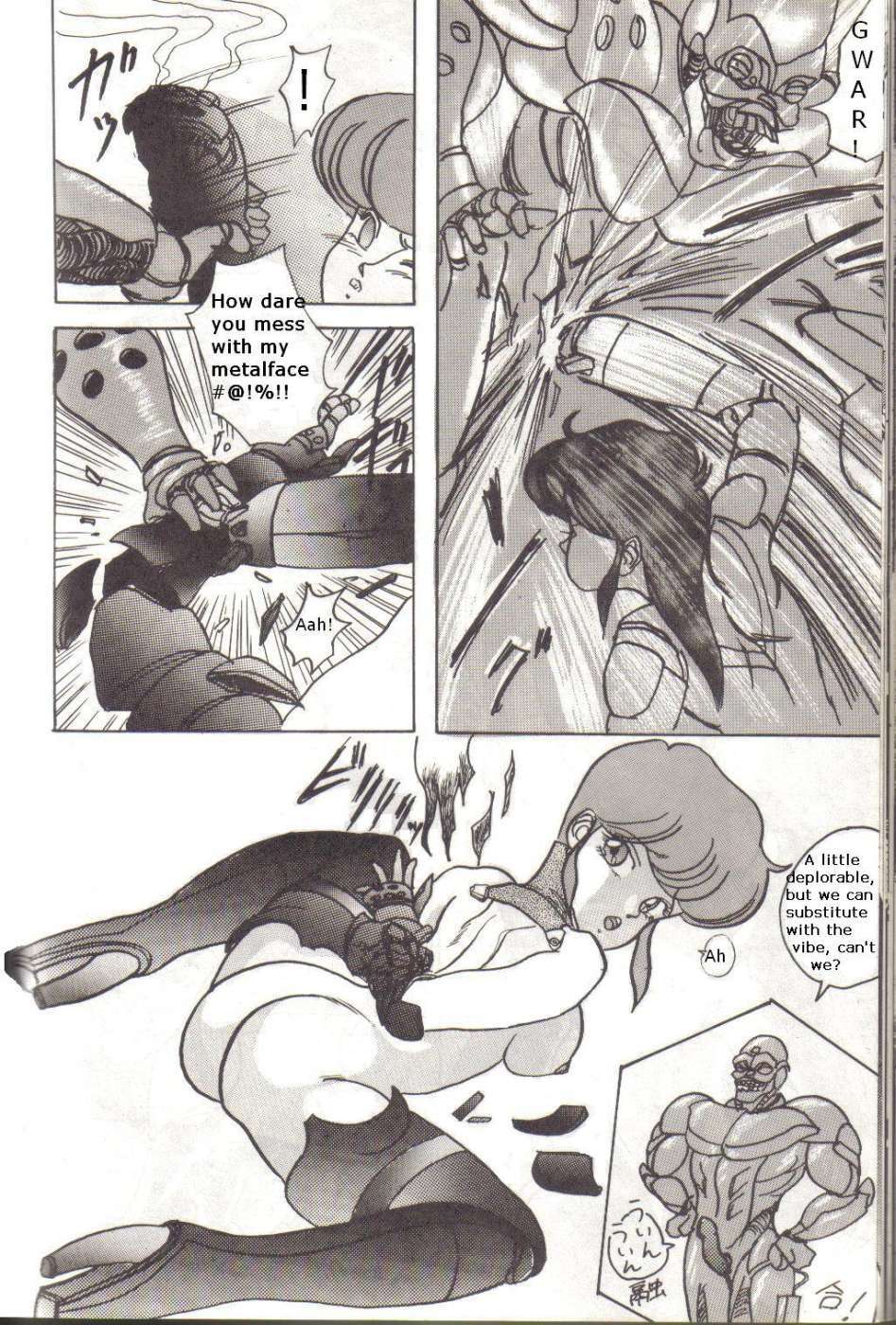 Bubblegum Crisis - Battle Lanjary (English) page 29 full