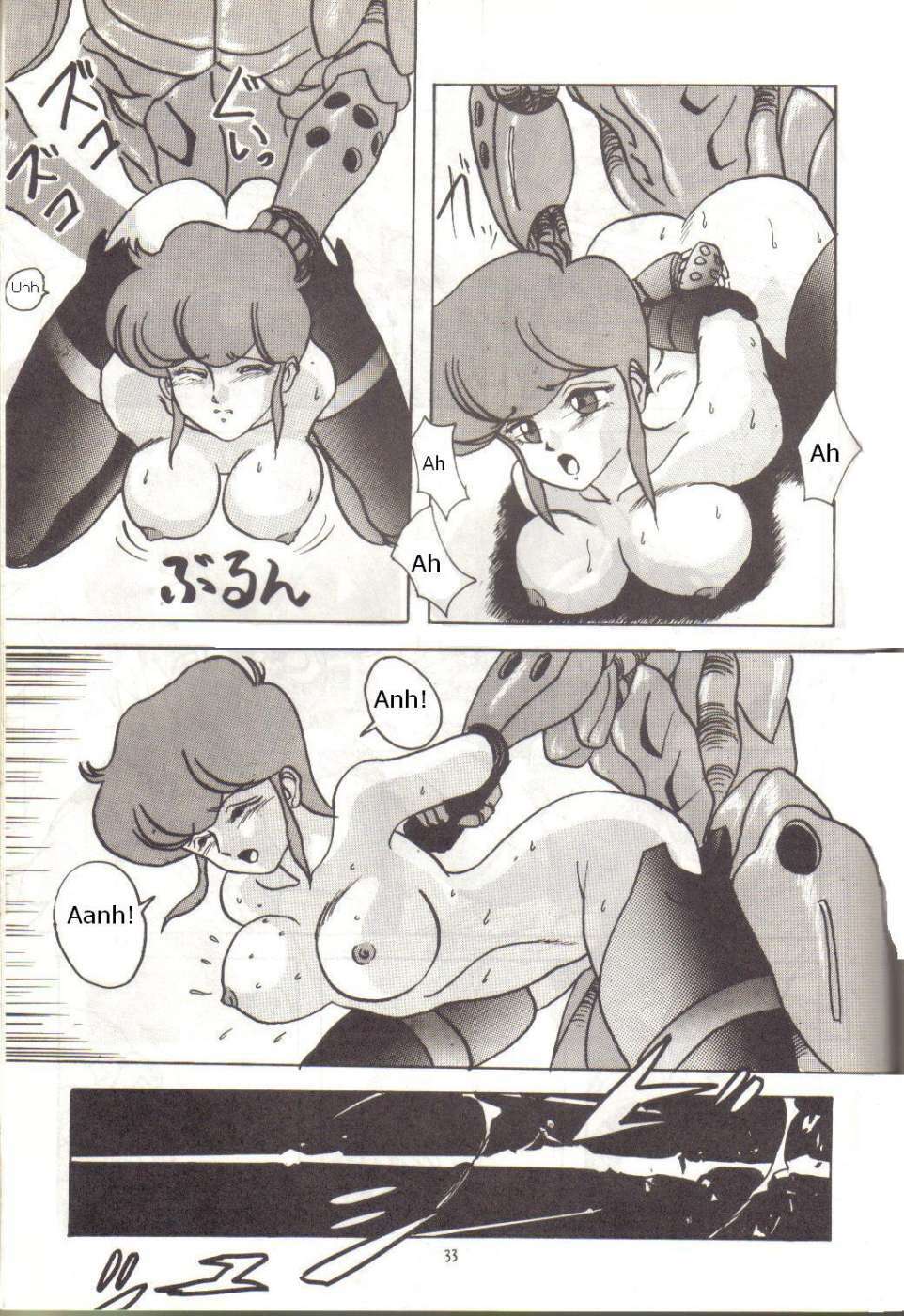 Bubblegum Crisis - Battle Lanjary (English) page 32 full