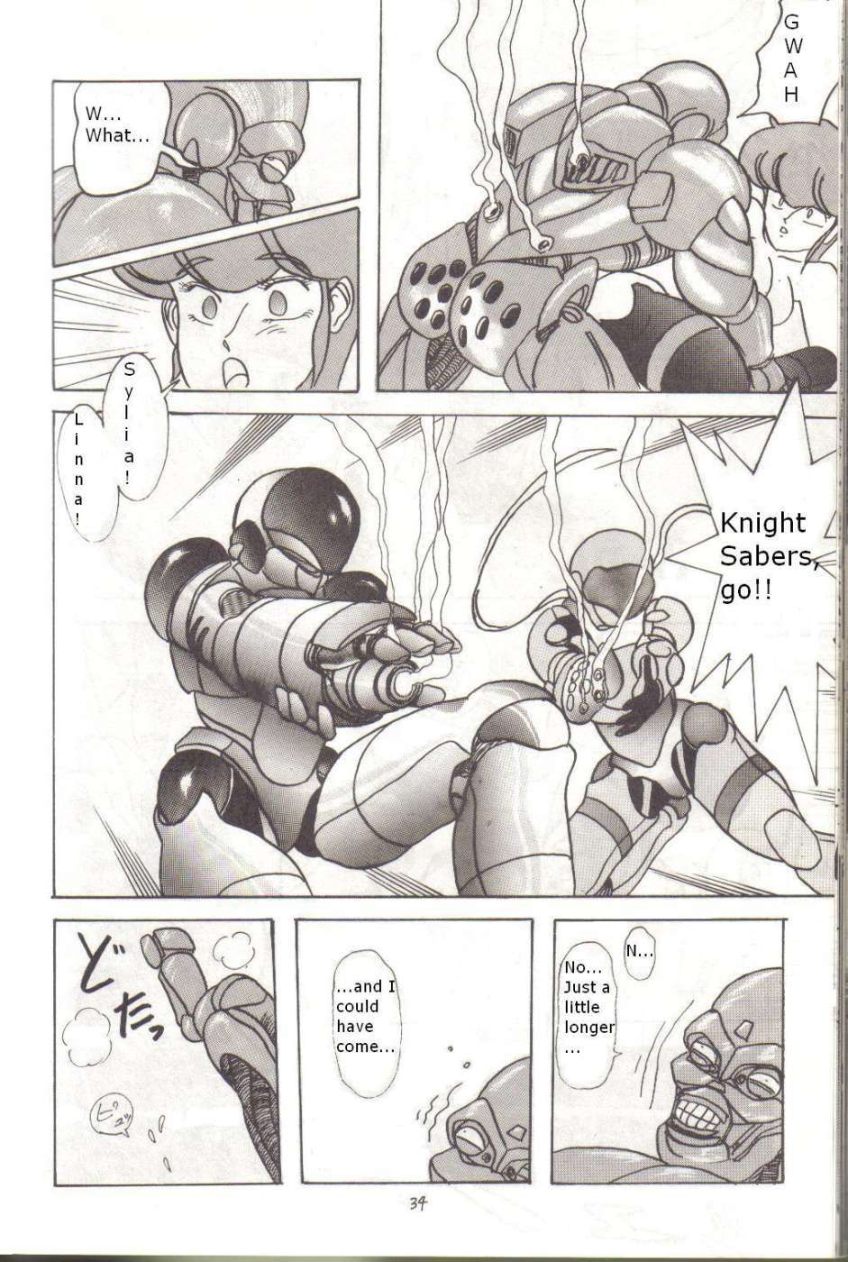 Bubblegum Crisis - Battle Lanjary (English) page 33 full