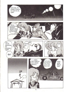 Bubblegum Crisis - Battle Lanjary (English) - page 14