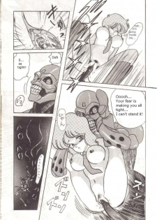 Bubblegum Crisis - Battle Lanjary (English) - page 24