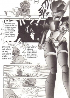 Bubblegum Crisis - Battle Lanjary (English) - page 27