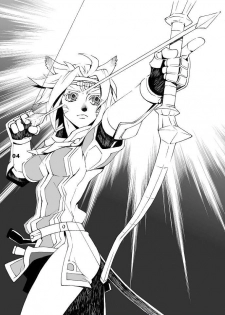 (C74) [Mederukai (Yoshino Koyuki)] Mithra o Mederu Hon 5 (Final Fantasy XI) - page 3