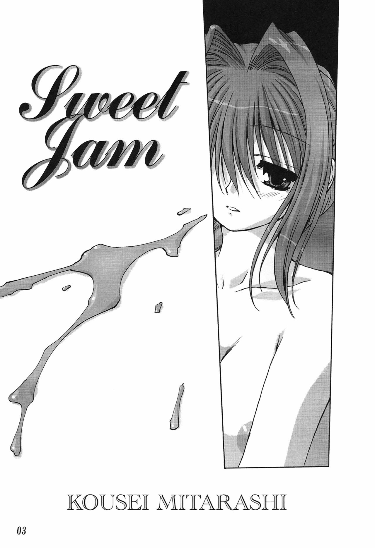 (C72) [Mitarashi Club (Mitarashi Kousei)] Sweet Jam -Kanzen ban- (Kanon) [Spanish] [Japandream Scantrad] page 2 full