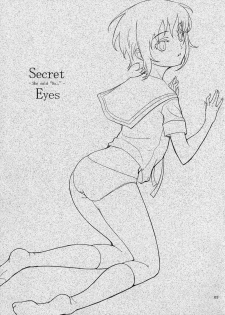 (C72) [Wechselhaft (Kima-gray)] Secret Eyes - She said ''So...'' (The Melancholy of Haruhi Suzumiya) - page 2