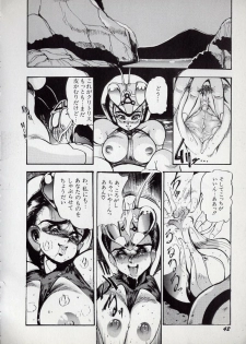 [N.O.Chachamaru] Dai○Tou no Shizen Omoshiro Iki Robo Zukan - page 46