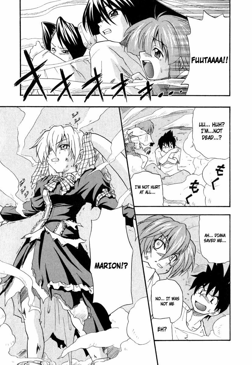 [Kikkawa Kabao] Panicle Chronicle [English] page 174 full