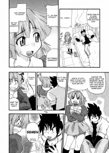 [Kikkawa Kabao] Panicle Chronicle [English] - page 27