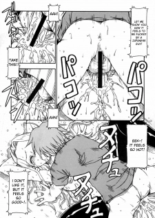 (C69) [Toraya (Itoyoko)] He Is My Brutal Master 3|Kore ga Kichiku na Goshujinsama 3 (Kore ga Watashi no Goshujin-sama) [English] [desudesu] - page 31