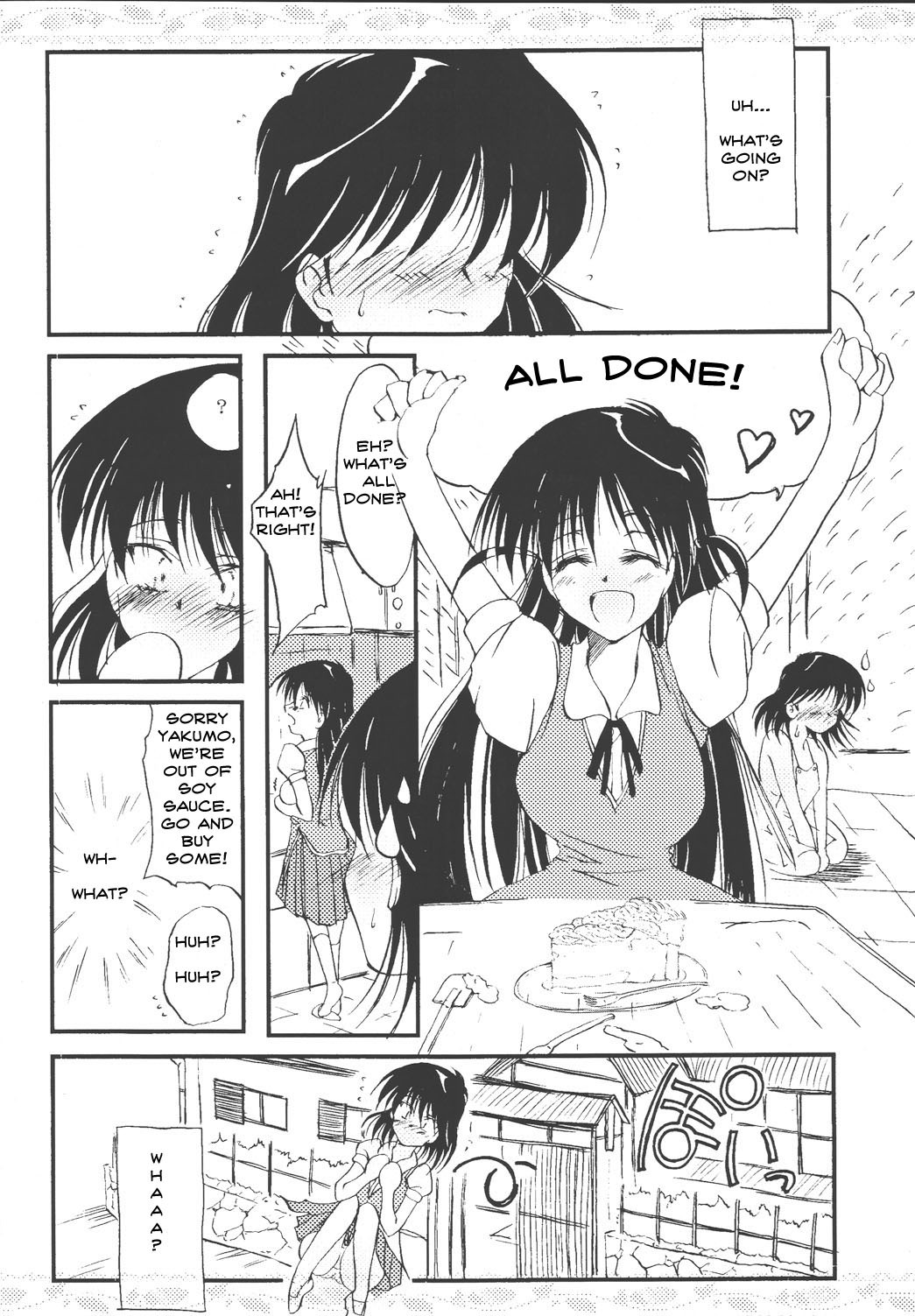 [Yuugensangyou Sukimakaze (Tanken Harahara)] Yakumo Mamire (School Rumble) [English] page 24 full